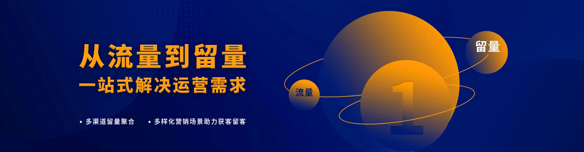 宣汉百度推广价格