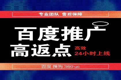 案例解读：SEM托管服务助力企业快速抢占市场份额